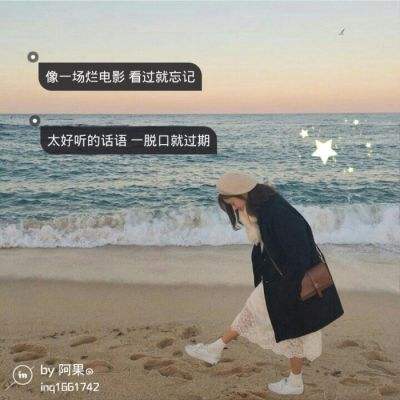 孙绍骋王莉霞会见明阳集团董事长张传卫